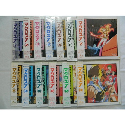 Macross laserdisc vol 13 - laserdisc, vol.1-13