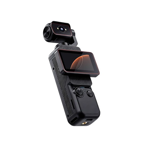 Lenovo handheld action - handheld,