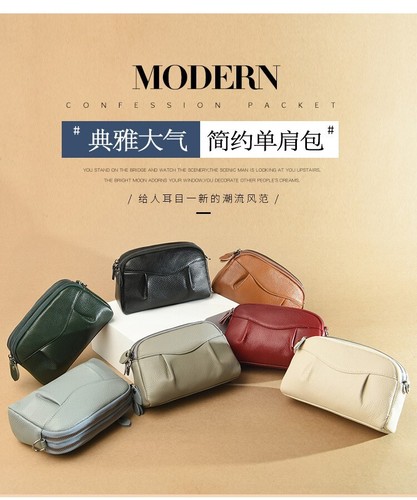 Cross body phone shoulder - , belt