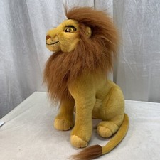 Vintage Lion King Disney Adult