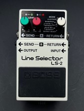 Boss LS-2 Line Selector Pedal