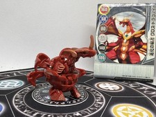 Bakugan Pyrus Cross Dragonoid