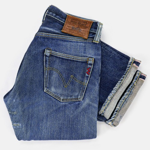 Iron heart 634s - 634s, w32