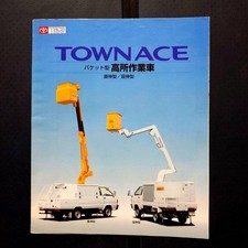 Toyota TOWNACE Aerial Work