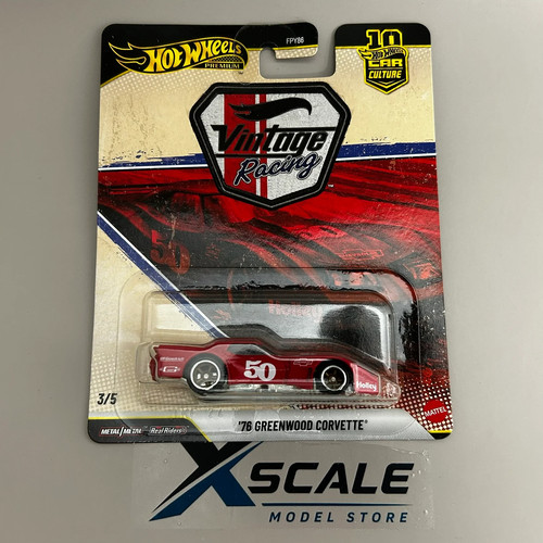 Premium hot wheels car - hot,