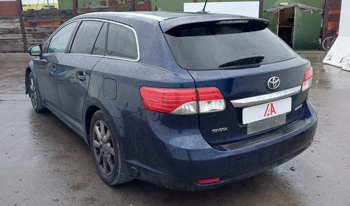 Reinforcer rear toyota - toyota, avensis