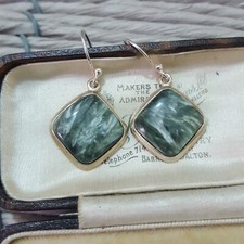 925 Sterling Silver Earrings