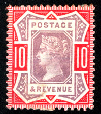 QV MINT 10D JUBILEE ISSUE