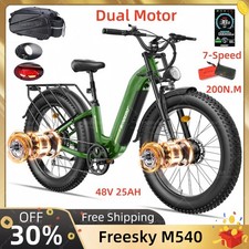 26" Freesky M540 48V 25Ah