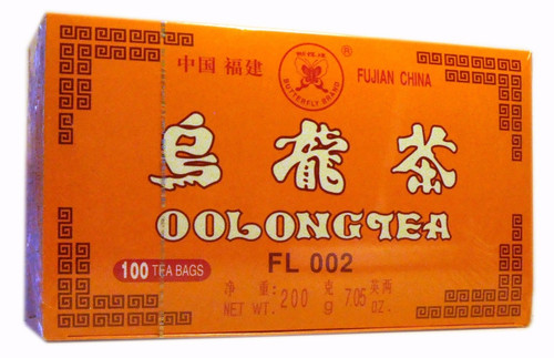 Boxes butterfly oolong - 2,
