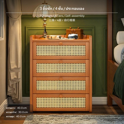 Drawer bamboo nightstand - 2-drawer,