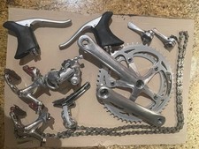 Vintage 1990's Suntour SL