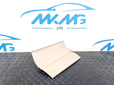 14-21 BMW 2 SERIES GRAN TOURER