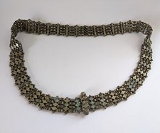 Vintage Banjara Belt Tribal