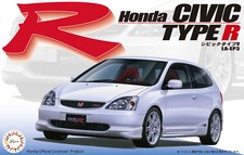 1:24 Scale Fujimi Honda CIVIC