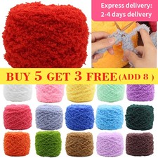 100g Skeins Yarn Adult Vest