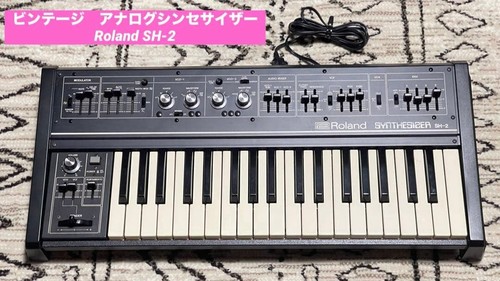 Roland vintage monophonic - vintage,