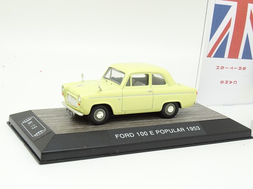 Vanguards 1953 ford - vanguards,