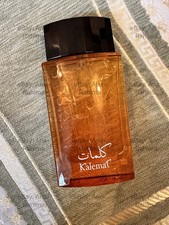 *SampIe* 2ml Kalemat Arabian Oud EDP 100% Authentic | Travel Spray