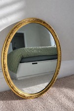 Vintage Ornate Gold Round Oval