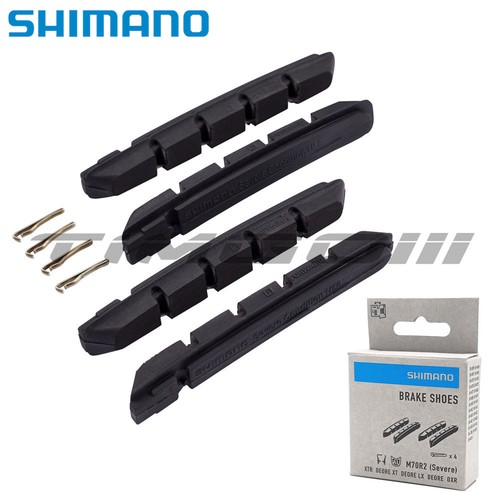 Shimano m70r2 mtb brake - m70r2, v-brake