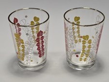 2X Retro Small Floral Drinking