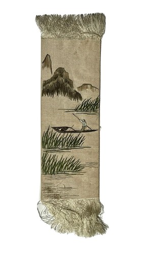 Vintage oriental embroidered - vintage,
