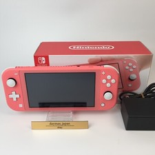 【Near Mint】Nintendo Switch Lite Coral Console + Charger + Box Region Free #Ret05