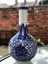 Blue White Porcelain Vase