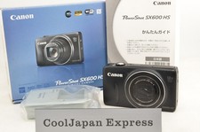 Canon PowerShot SX600 HS Black