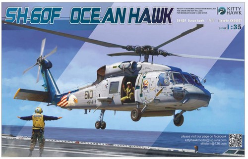 Kitty hawk 60f - hawk, 1/35