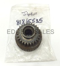 PTO Clutch Hub Fits Ford "10S, TS & TSA Series" Tractor 81865535 (Latin US)