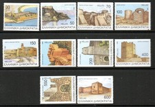 GREECE MNH 1998 SG2069-78