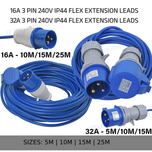 25m 32a 16a waterproof - 16a,