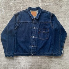 Vintage Levis LVC 506XX Type 1 Buckle Selvedge 555 Big E Denim Jacket Size 48