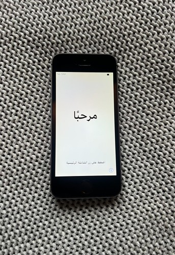 Iphone 16gb space grey - 5s,