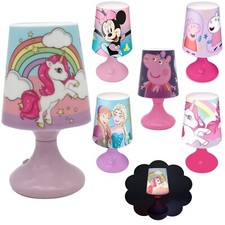 18cm Battery Operated Kids