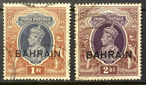 Bahrain used overprint - 32-33,