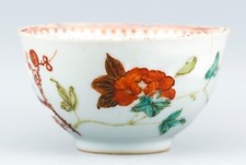 Chinese Qianlong Porcelain