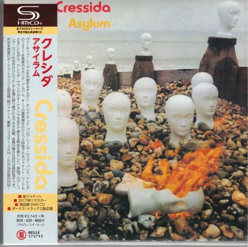 Japan mini cressida asylum - cressida,