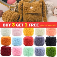 100g Skeins Fluffy Chunky