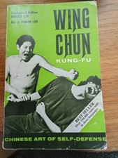 Wing Chun Kung Fu by James