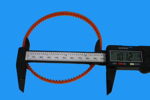 Drive belt motor - , for