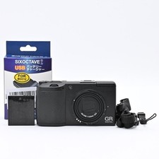 Ricoh digital set - digital,