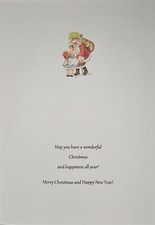 Christmas Card Inserts x 25 to