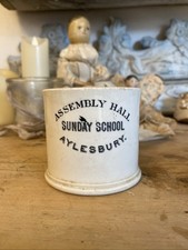 Antique Sunday School Childrens Mug Assembly Hall Aylesbury C1860 No Damage