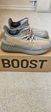Adidas yeezy boost - 350, v2