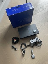 Vintage PS2 PlayStation Console In Box