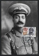 India 2010 Princely States