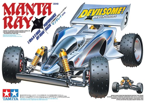 Tamiya manta ray poster - manta,